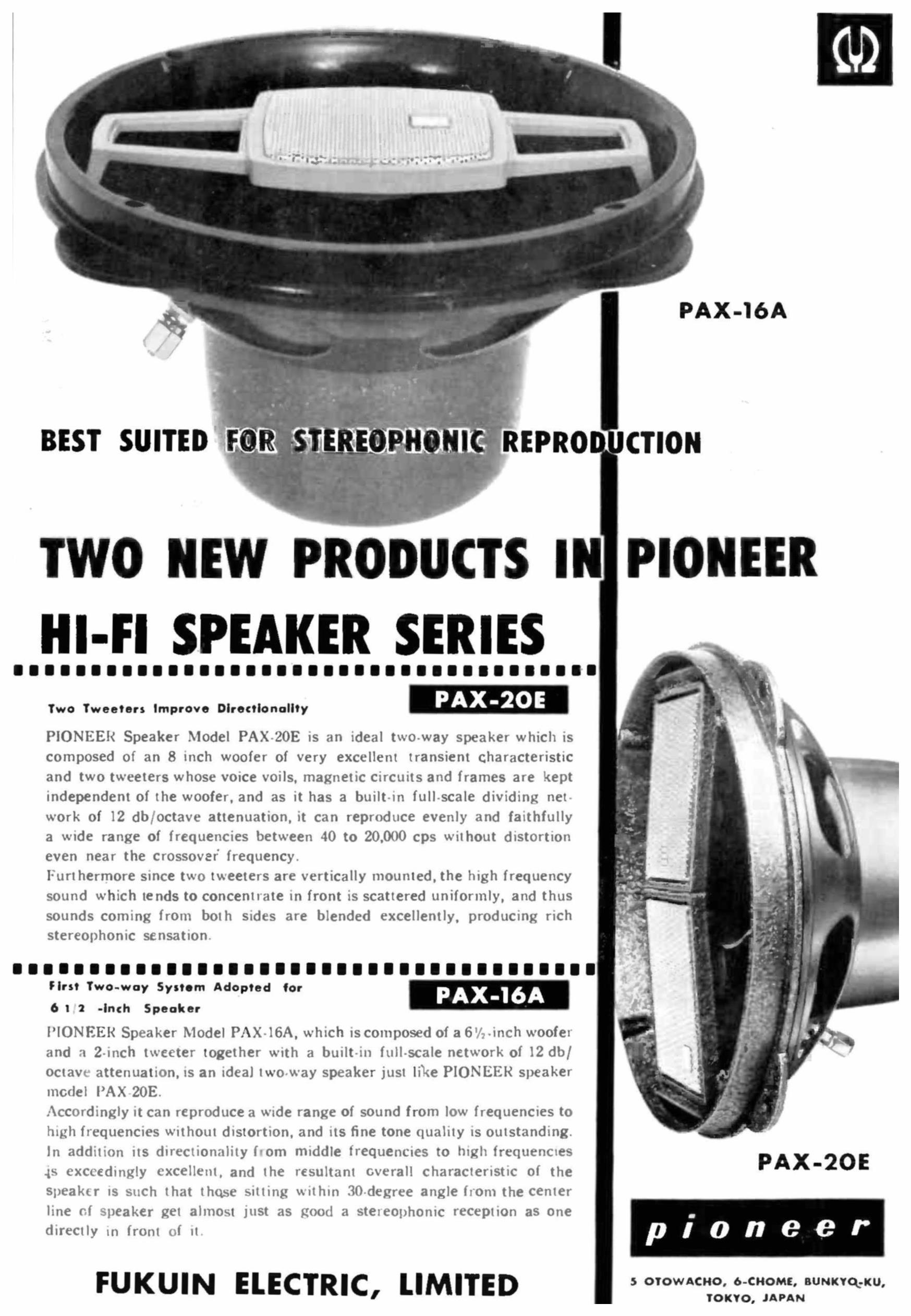 Pioneer 1960-5.jpg